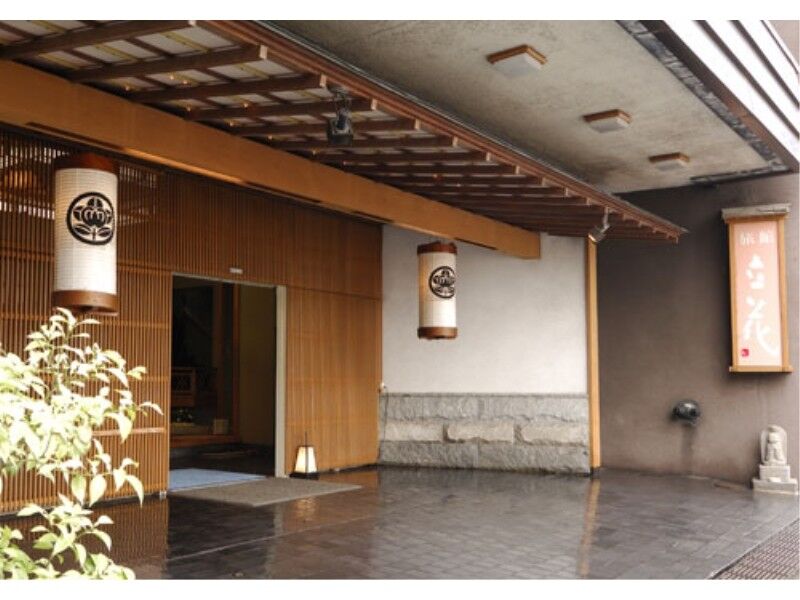 Ryokan Tachibana Atami  Exterior foto